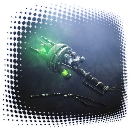 Cryptolith Lure Upgrade