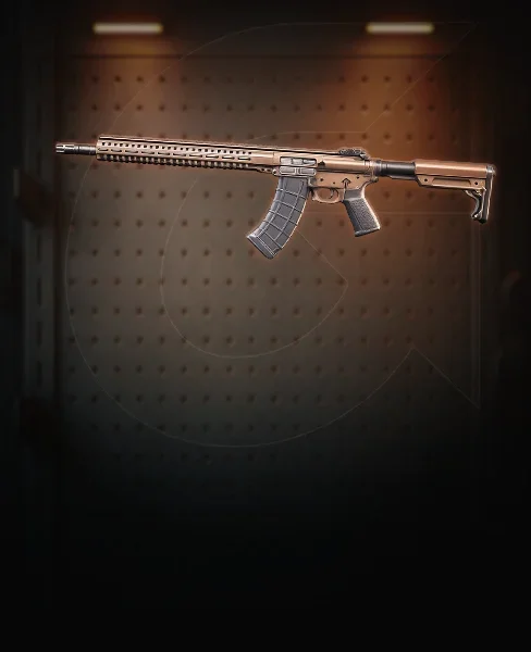Harmony Rifle