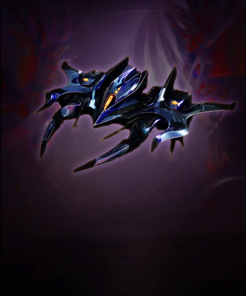 Gift of Cruelty Exotic Ship