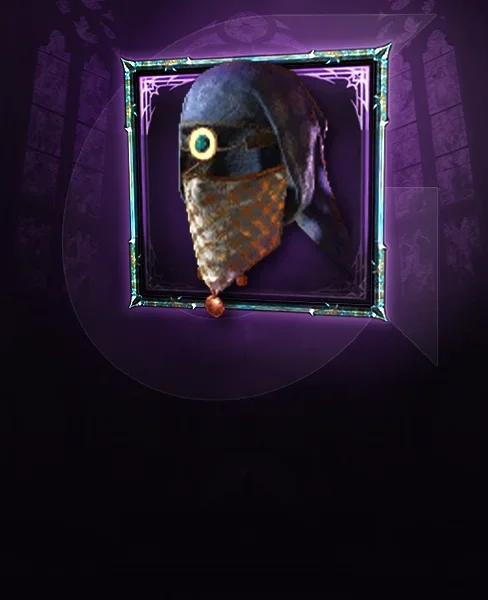 Andariel's Visage