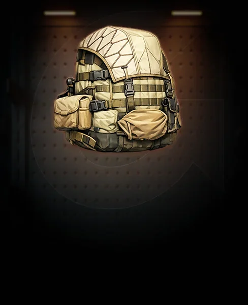 Closer Chest