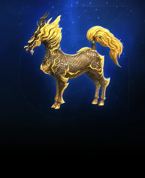 Kirin