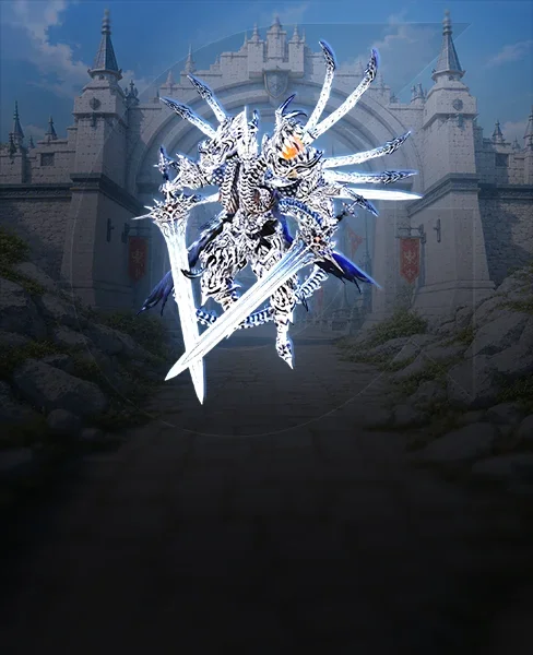 Dragonsong's Reprise Ultimate