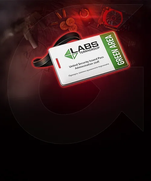 Green Keycard