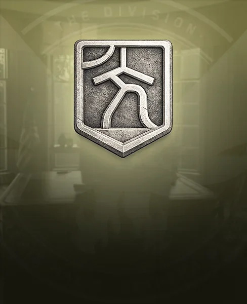 China Light Brand Set