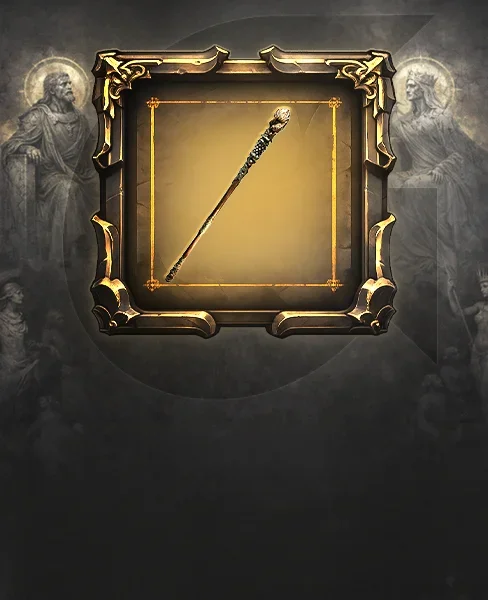 Pillar of the Caged God