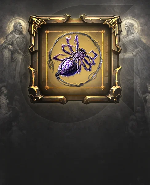 Arakaali's Gift