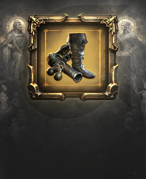 Shankgonne