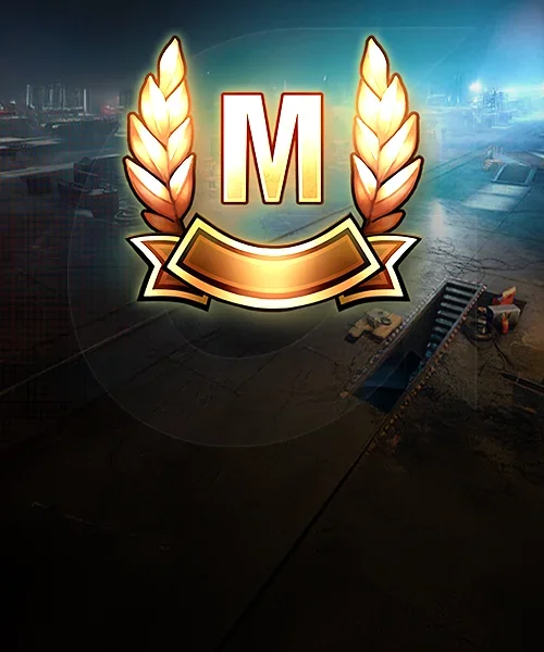 Ace Tanker