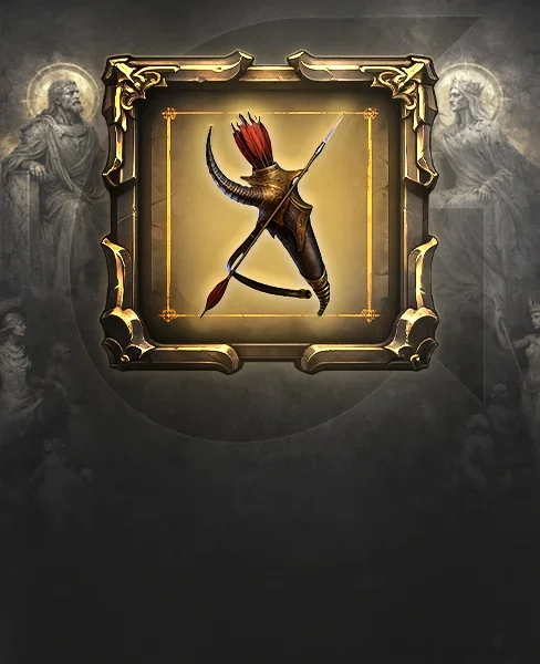 Drillneck