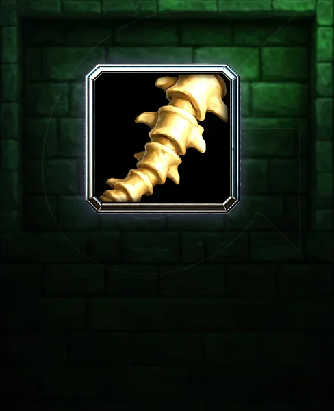 Dragonspine Trophy