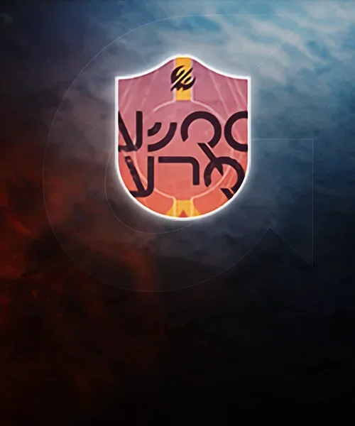 Territory War Begins