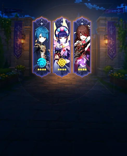 Events